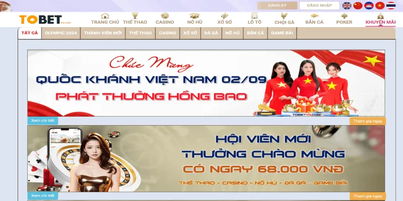 Nhà cái tobet88 có nhiều chương trình khuyến mãi hấp dẫn